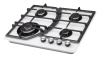 Газовая варочная панель Zigmund & Shtain M 27.6 W