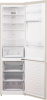 Холодильник Weissgauff WRK 2010 D Inverter NoFrost Beige