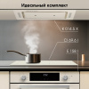 Индукционая варочная панель Zigmund & Shtain CI 69.6 I