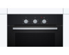 Духовой шкаф Bosch HBF011BA0Q