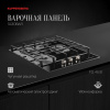 Варочная панель газовая Kuppersberg FG 45 B