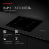 Варочная панель Kuppersberg ICS 627