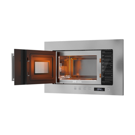 Микроволновая печь Libhof MWB-5120S