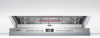Встраиваемая посудомоечная машина Bosch SMV4IMX60T