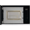Встраиваемая микроволновая печь Gorenje BMI251SG3BG
