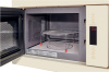Встраиваемая микроволновая печь Hiberg VM 8505 Y