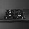 Газовая варочная панель Smeg SR964NGH