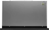 Микроволновая Печь Hyundai HBW 2560 IX 25л. 900Вт