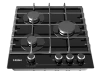 Варочная панель Haier HHX-G53CNMB