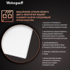 Газовая варочная панель Weissgauff HGG 320 WGV