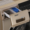 Стиральная машина узкая Haier HW70-BP12959G