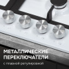 Газовая варочная панель Zigmund & Shtain GN 128.61 W