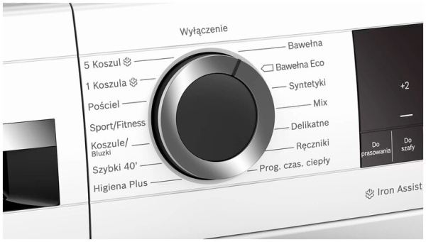 Сушильная машина Bosch WQG233CKPL