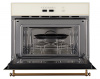 Встраиваемая микроволновая печь Kuppersberg RMW 963 C