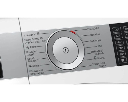 Стиральная машина Bosch WDU2853KPL