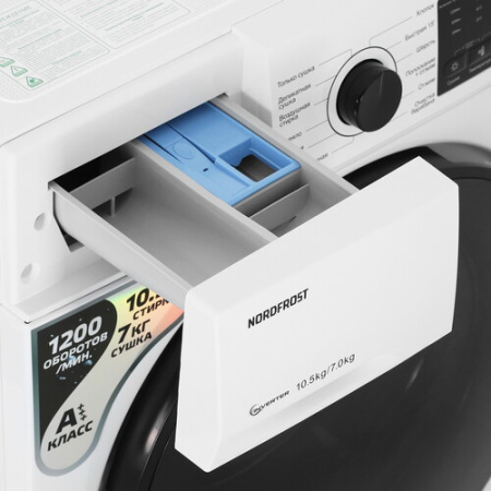 Стиральная машина c сушкой NORDFROST i-WQ4 10712 W