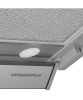 Вытяжка встраиваемая Kuppersberg NANCY 60 Gray