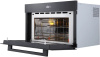 Встраиваемая микроволновая печь Kuppersberg HMW 634 B