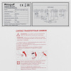 Стиральная машина WeissgauffWM 45127 Inverter Steam Touch